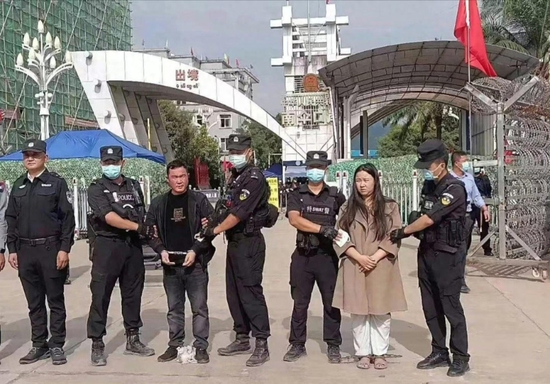 明氏家族成員