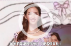 36歲何傲兒官宣與真愛(ài)結(jié)婚！曾戀相差51歲富豪轟動(dòng)全港