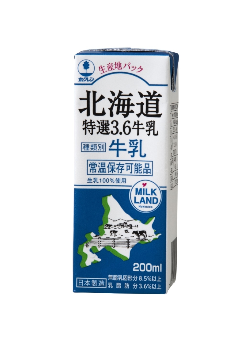 $8產(chǎn)品：北海道特選 3.6 牛乳迷你裝 （200 克）
