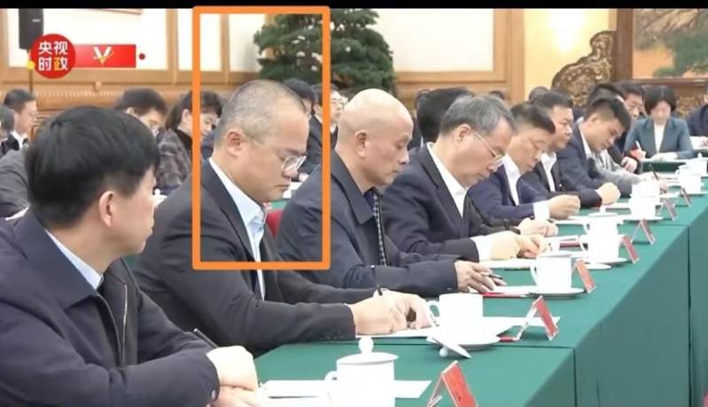 王興