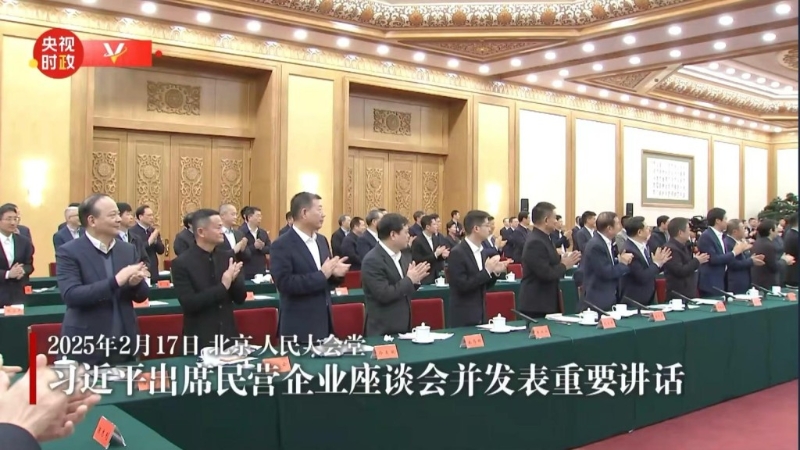 馬云