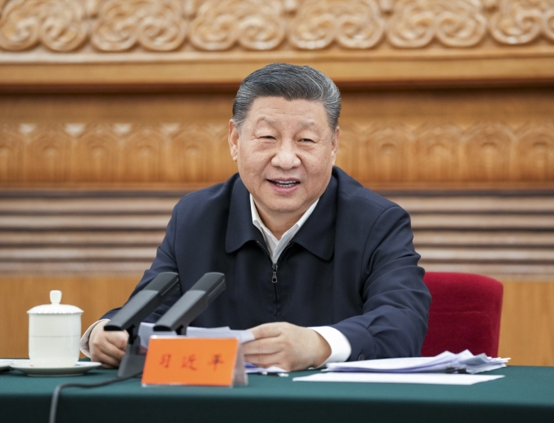 習(xí)近平