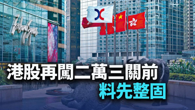 古天后