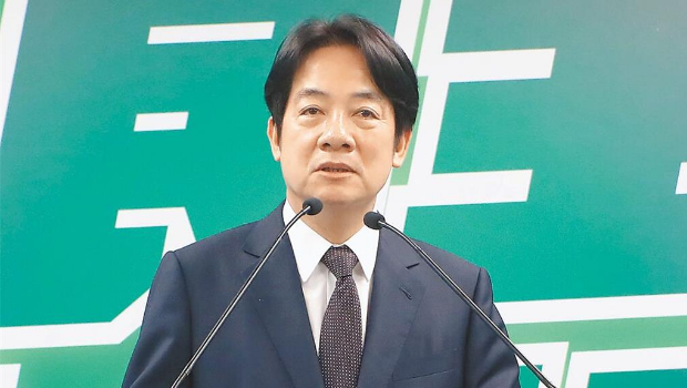 賴清德。