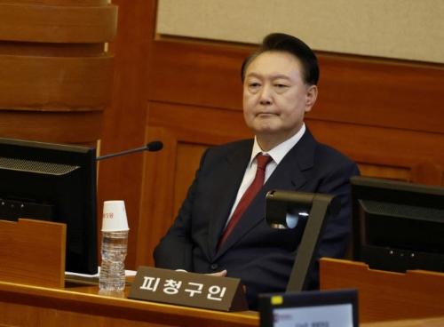 尹錫悅出席內(nèi)亂罪預(yù)審