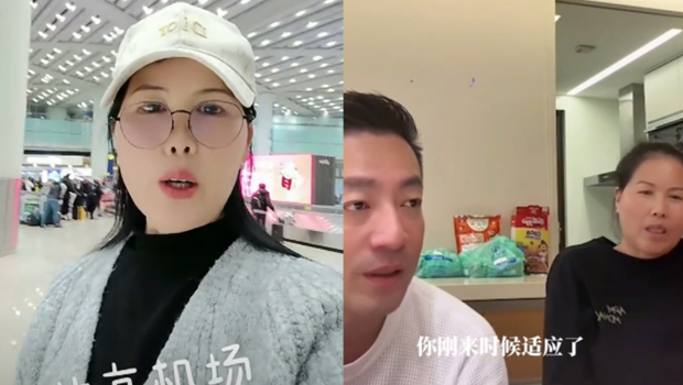 汪小菲先前曾介紹家里御用保姆小楊阿姨。