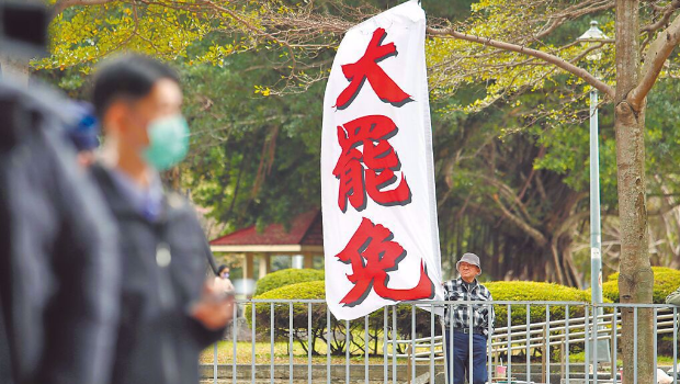 大罷免相關(guān)議題持續(xù)延燒。