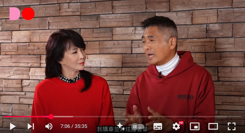 周潤發(fā)表示，自己買車不是為了炫耀。