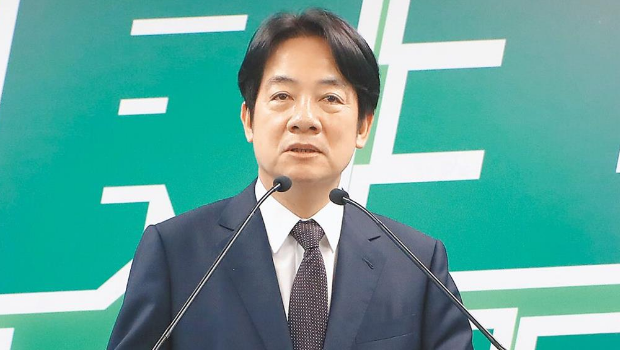 賴清德。