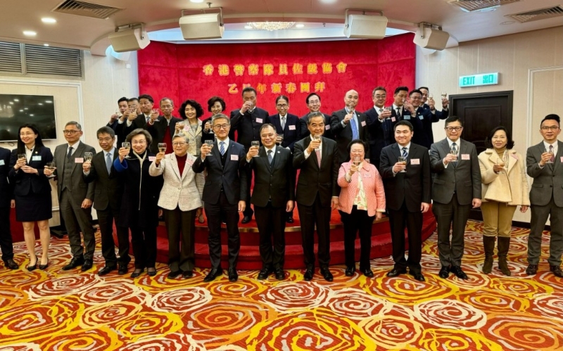香港警察隊(duì)員佐級(jí)協(xié)會(huì)