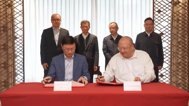 西寧市人民政府與佳兆業(yè)集團(tuán)達(dá)成戰(zhàn)略合作