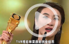威水！林夏薇創(chuàng)業(yè)未滿一年，獲福布斯中國(guó)深度科技獎(jiǎng)