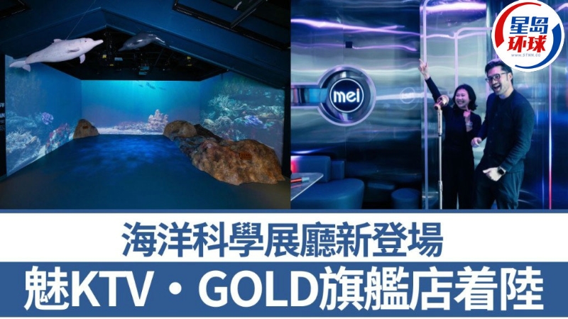 KTV