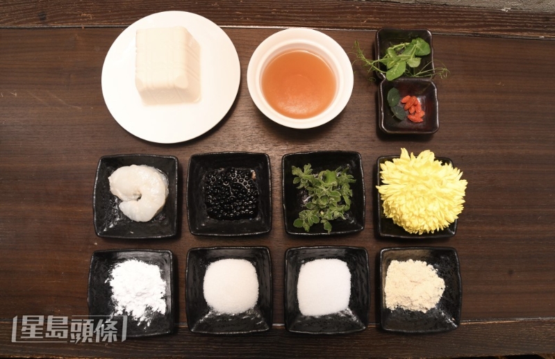 AE250213FOOD015