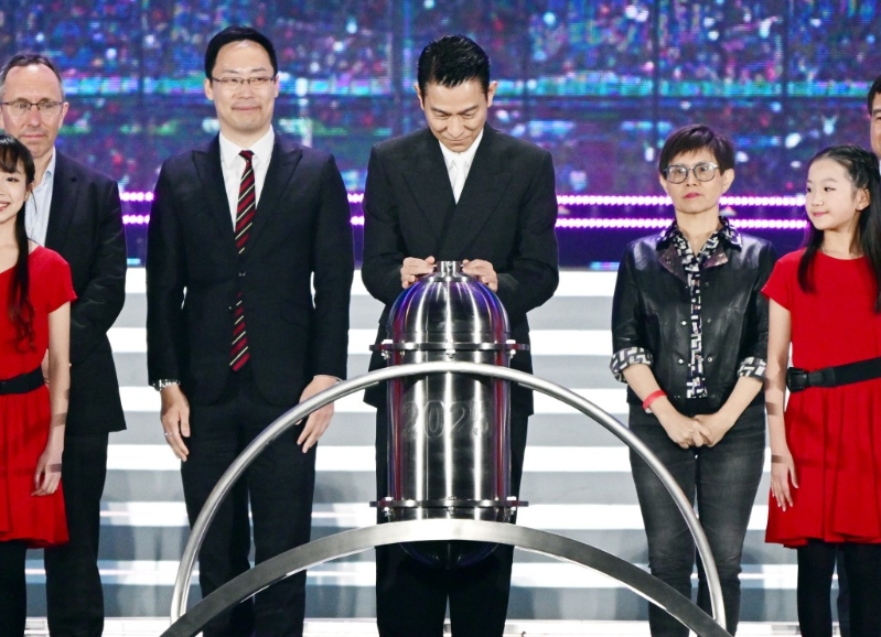 劉德華驚喜登場。