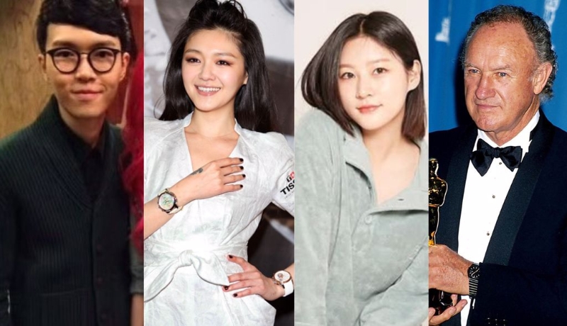 2025年2月，國內(nèi)外演藝圈噩耗頻傳。.jpg