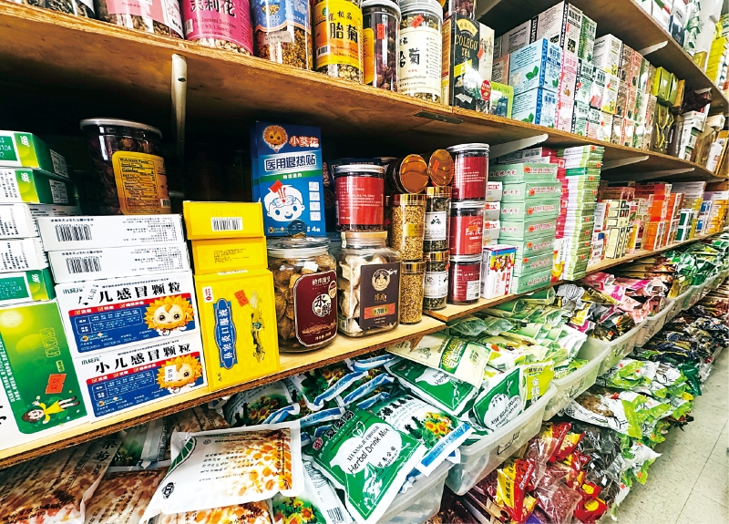 進(jìn)口中藥漲價(jià)。