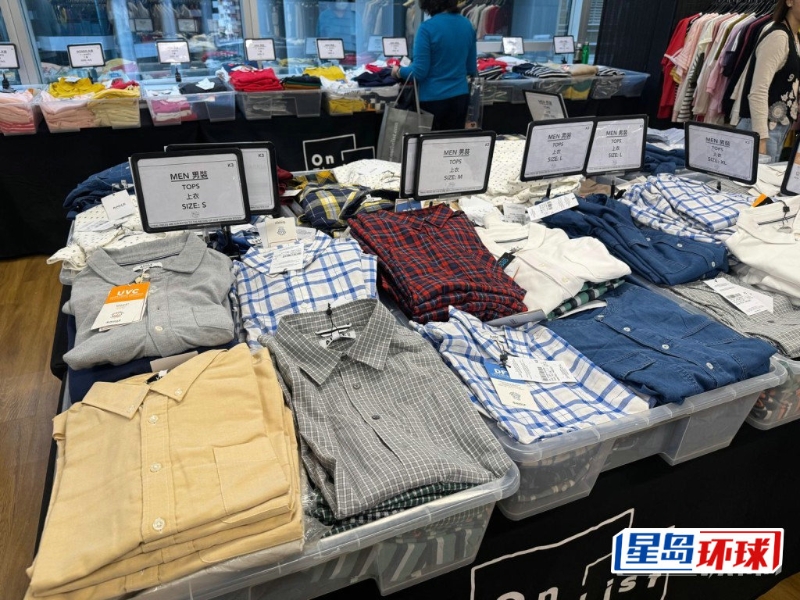 男裝恤衫