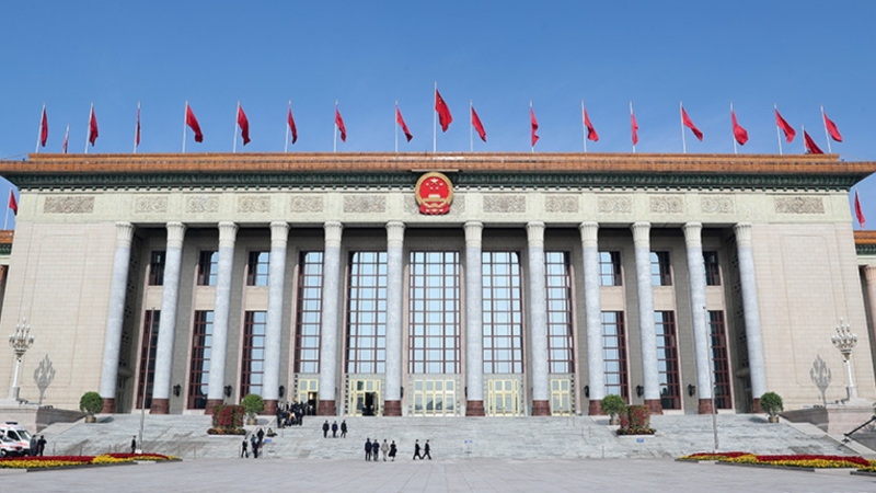 兩會2025