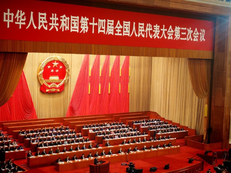 第十四屆全國(guó)人民代表大會(huì)第三次會(huì)議今早開(kāi)幕。