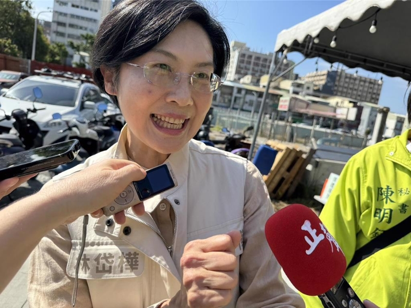 林岱樺