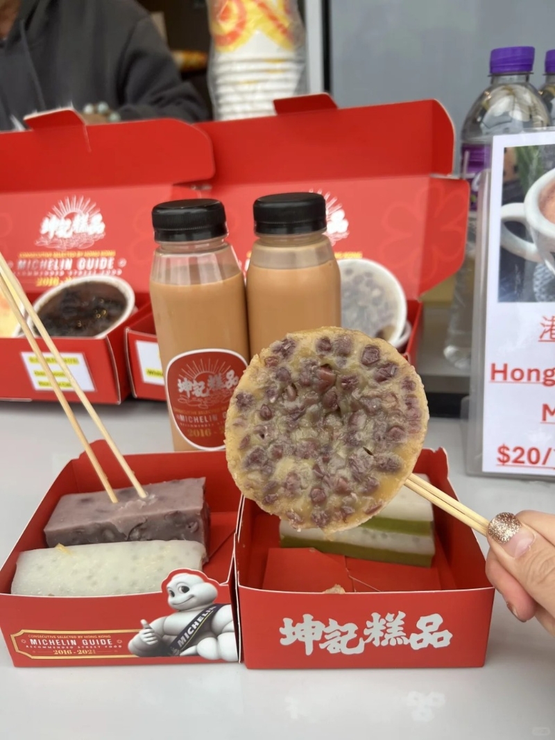 售賣各式傳統(tǒng)糕點(diǎn)。(小紅書圖片)