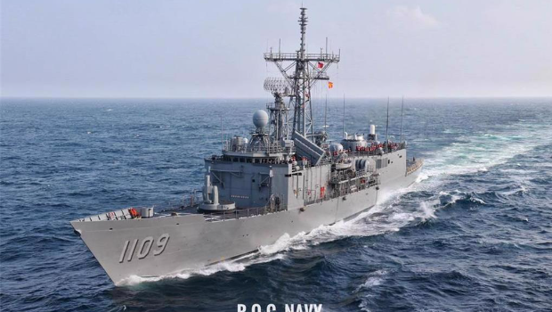 張騫軍艦