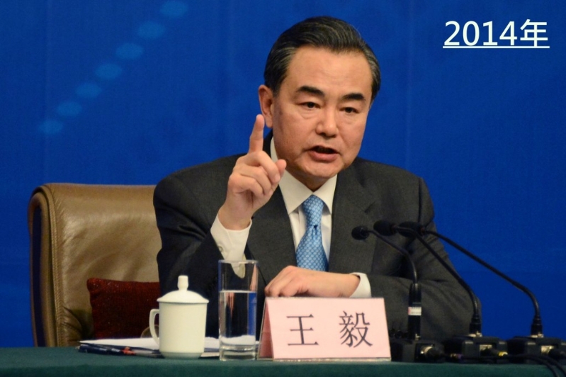 2014年兩會(huì)的王毅。新華社
