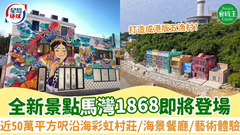 1、