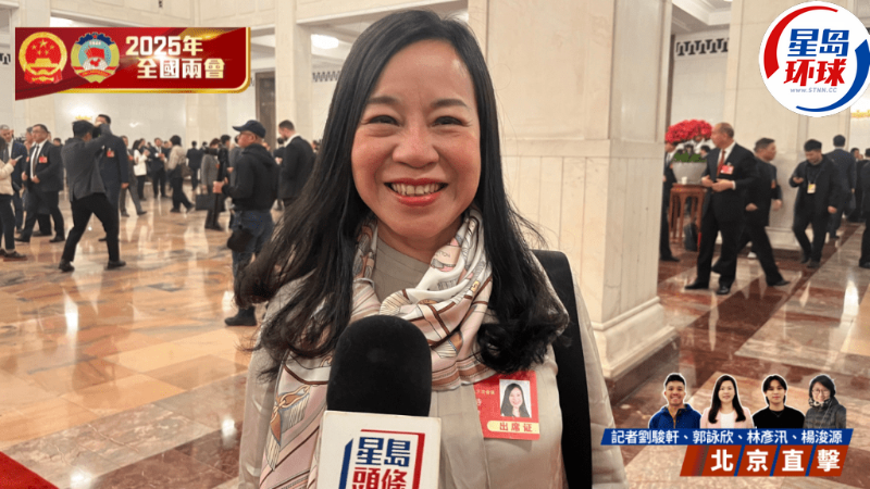 凌友詩