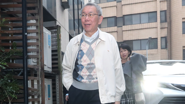 民眾黨前主席柯文哲。