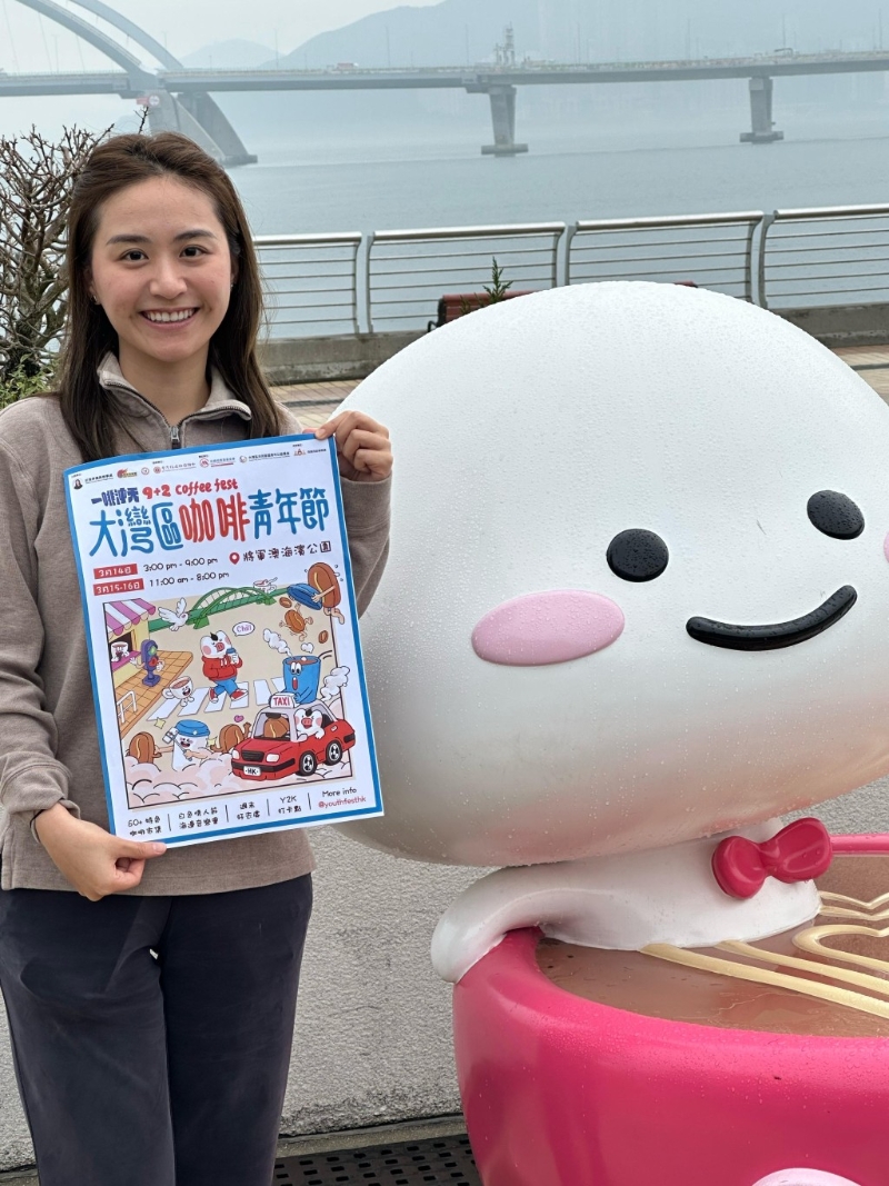 莊雅婷