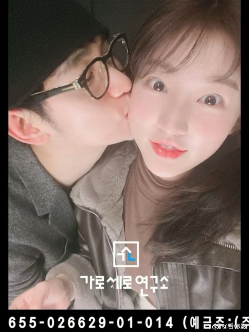 親密照曝光