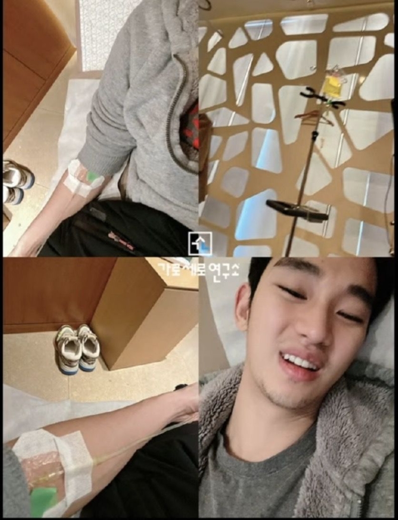 《橫豎研究所》又公開金秀賢多張私人照片。