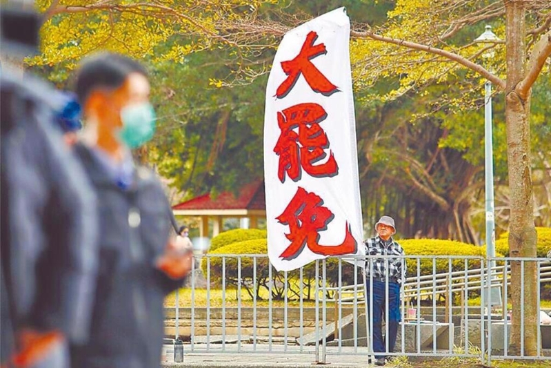 示意圖