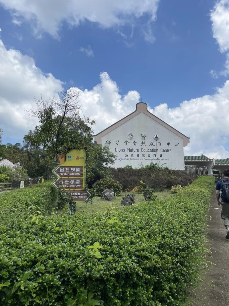 Google地圖向?qū)愀鄄┪镳^第9位