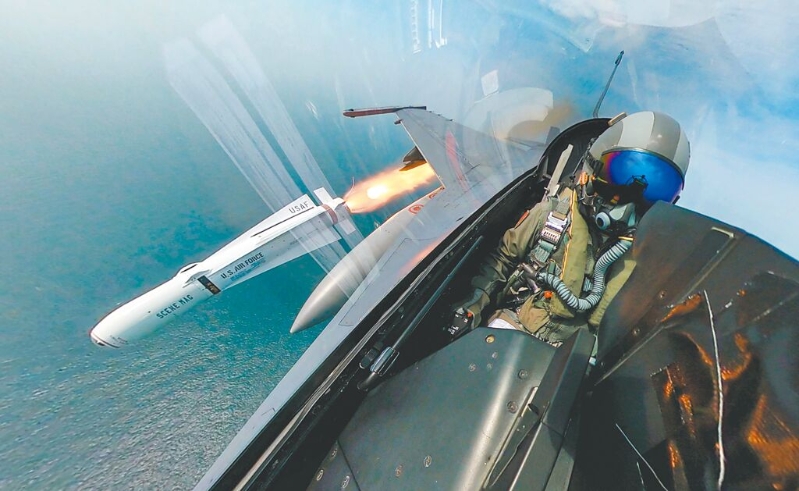 F-16V