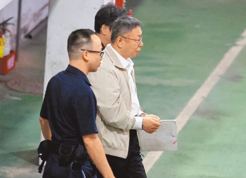 柯文哲