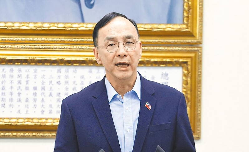 國民黨主席朱立倫。.jpg