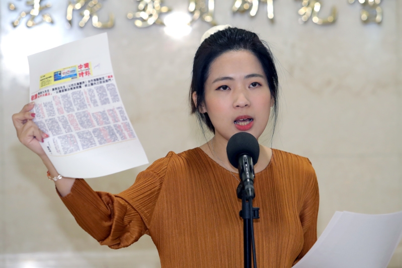 國民黨“立委”徐巧芯。