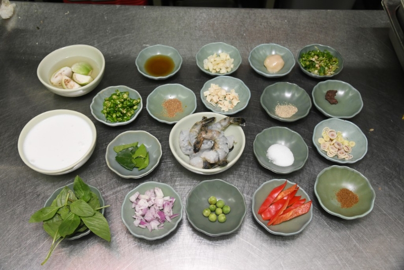 材料