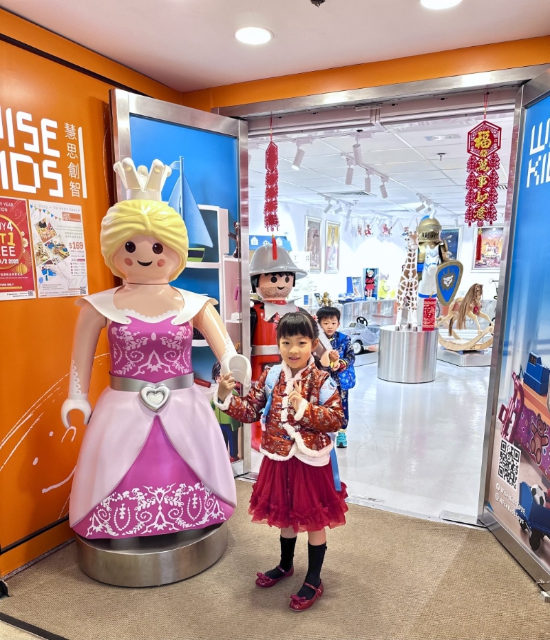 Playmobil