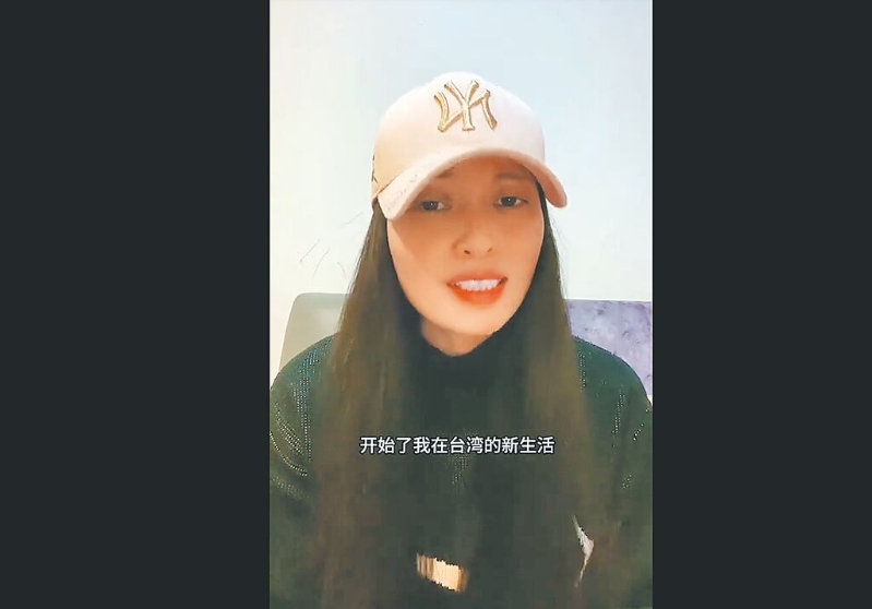 陸配網(wǎng)紅“亞亞”