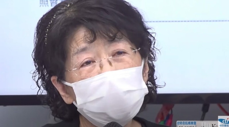 記者會