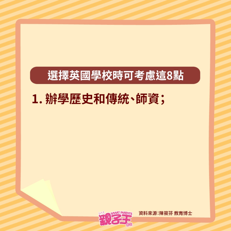fanny_280325_02
