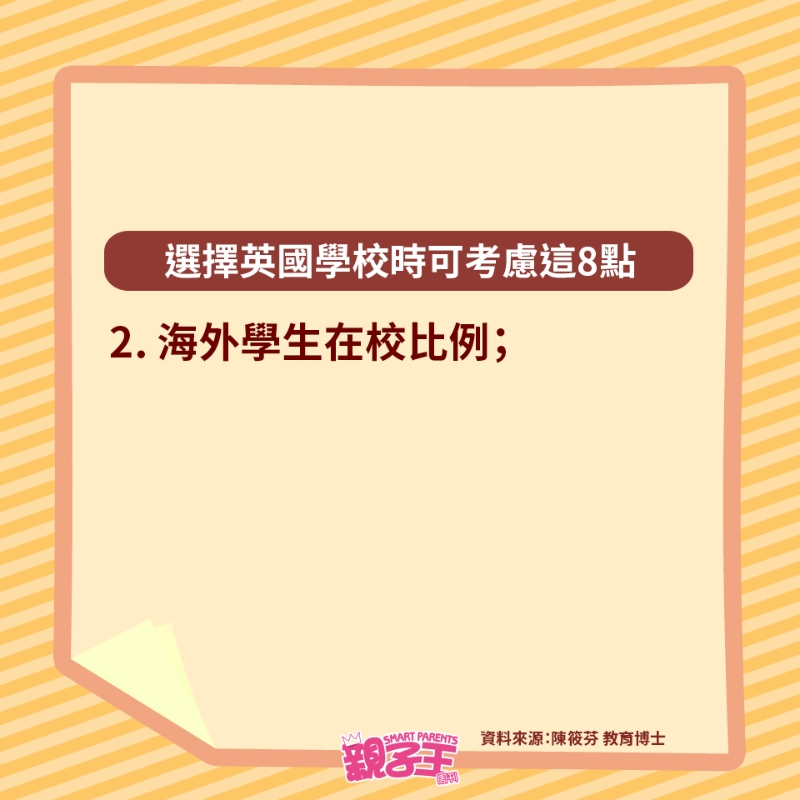 fanny_280325_03