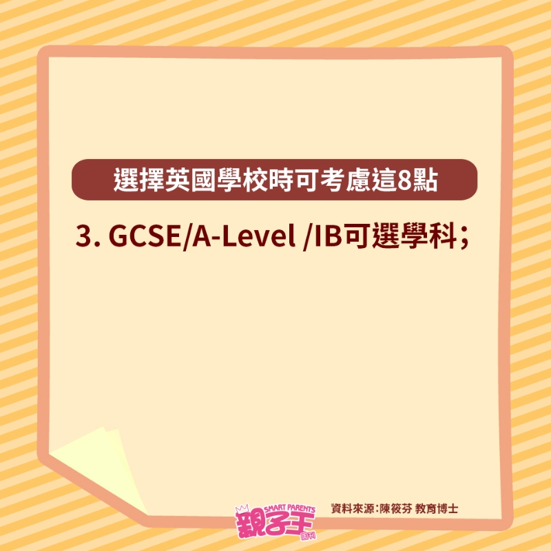 fanny_280325_04