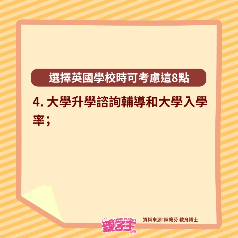 fanny_280325_05