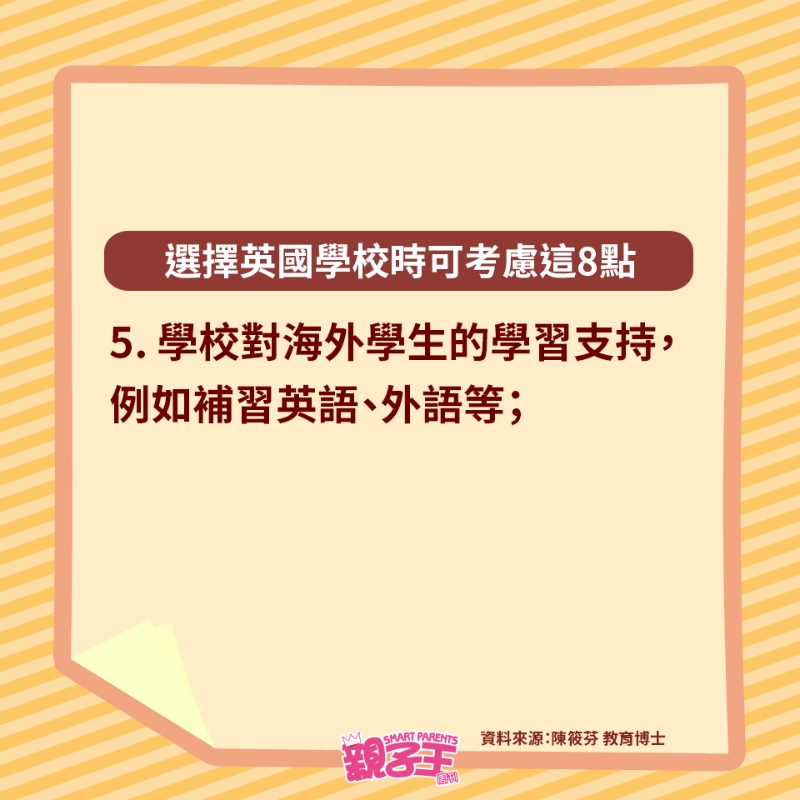 fanny_280325_06