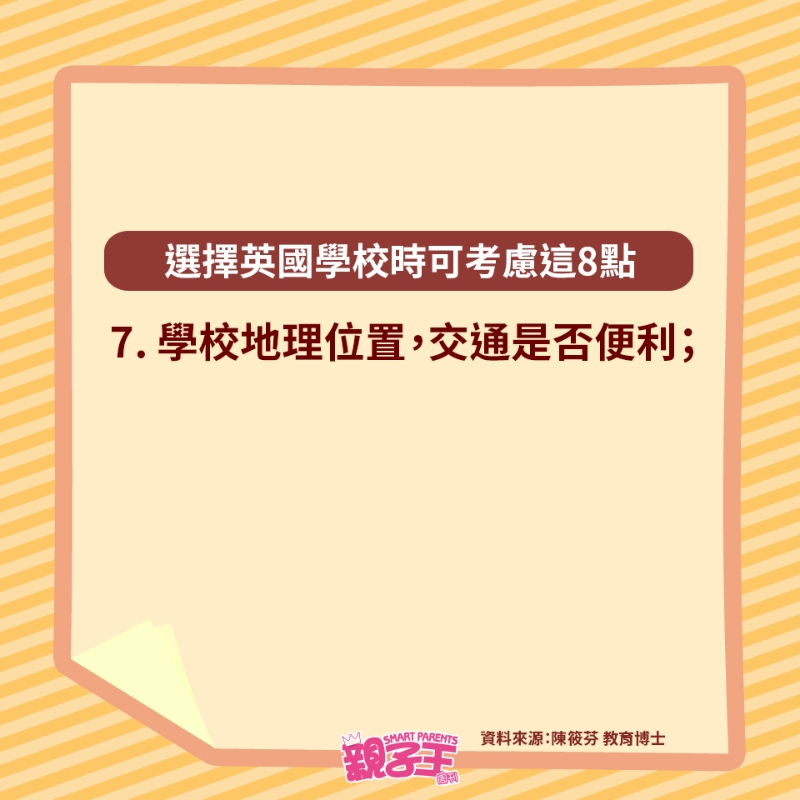 fanny_280325_08